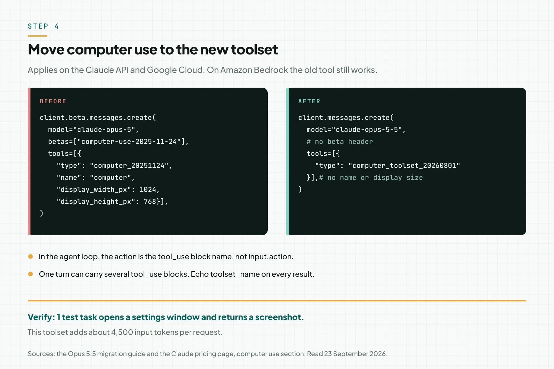 Before and after code cards: computer_20251124 with a beta header, name, and display size becomes computer_toolset_20260801 with no beta header, name, or display size