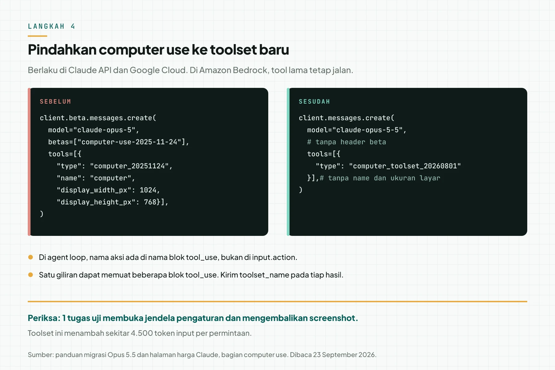 Kartu kode sebelum dan sesudah: computer_20251124 dengan header beta, nama, dan ukuran layar menjadi computer_toolset_20260801 tanpa header beta, nama, atau ukuran layar
